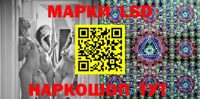 мяу мяу мука Бузулук