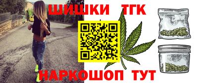 мяу мяу мука Бузулук