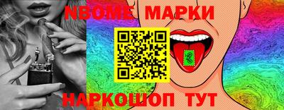 мяу мяу мука Бузулук