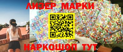 мяу мяу мука Бузулук
