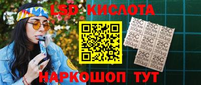 мяу мяу кристалл Бугуруслан