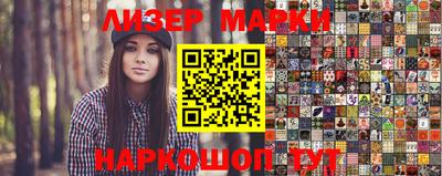 мяу мяу кристалл Бугуруслан
