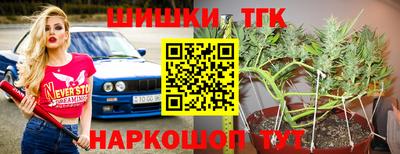 прущий лед Будённовск