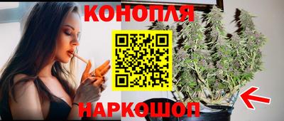 прущий лед Будённовск