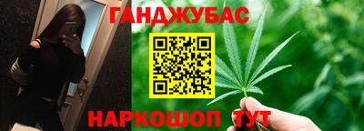 мяу мяу мука Бузулук