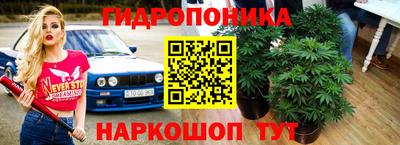 мяу мяу кристалл Бугуруслан
