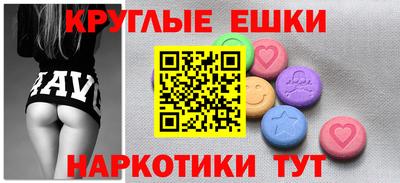 прущий лед Будённовск