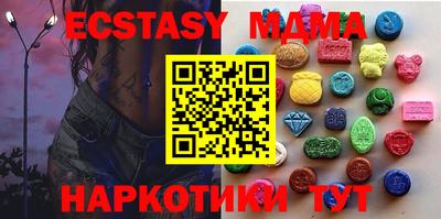 мяу мяу мука Бузулук