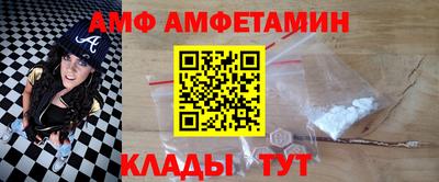 мяу мяу мука Бузулук