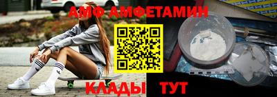 мяу мяу мука Бузулук