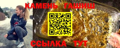 мяу мяу мука Бузулук