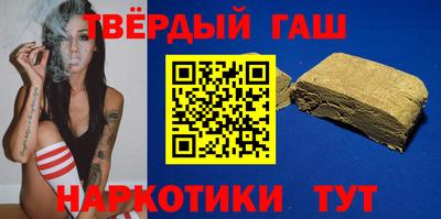 мяу мяу мука Бузулук