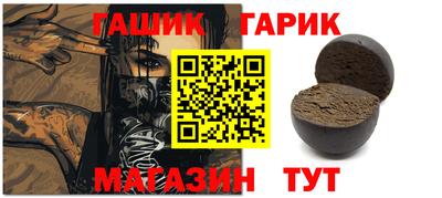 мяу мяу мука Бузулук