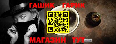 мяу мяу мука Бузулук