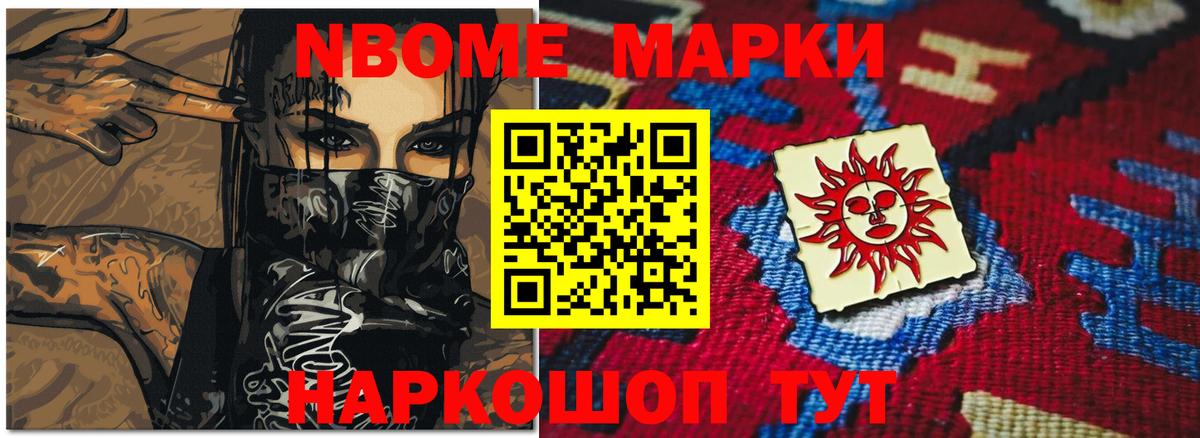 Лсд 25 экстази ecstasy Электрогорск